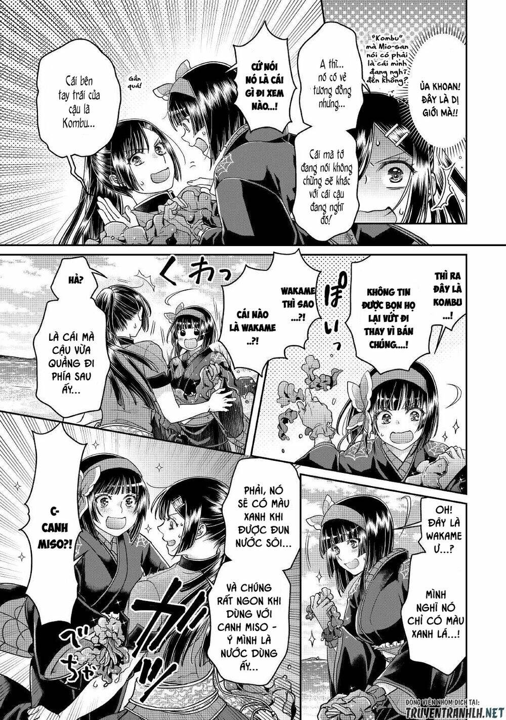 Tsuki Ga Michibiku Isekai Douchuu Chap 68 - Next Chap 69