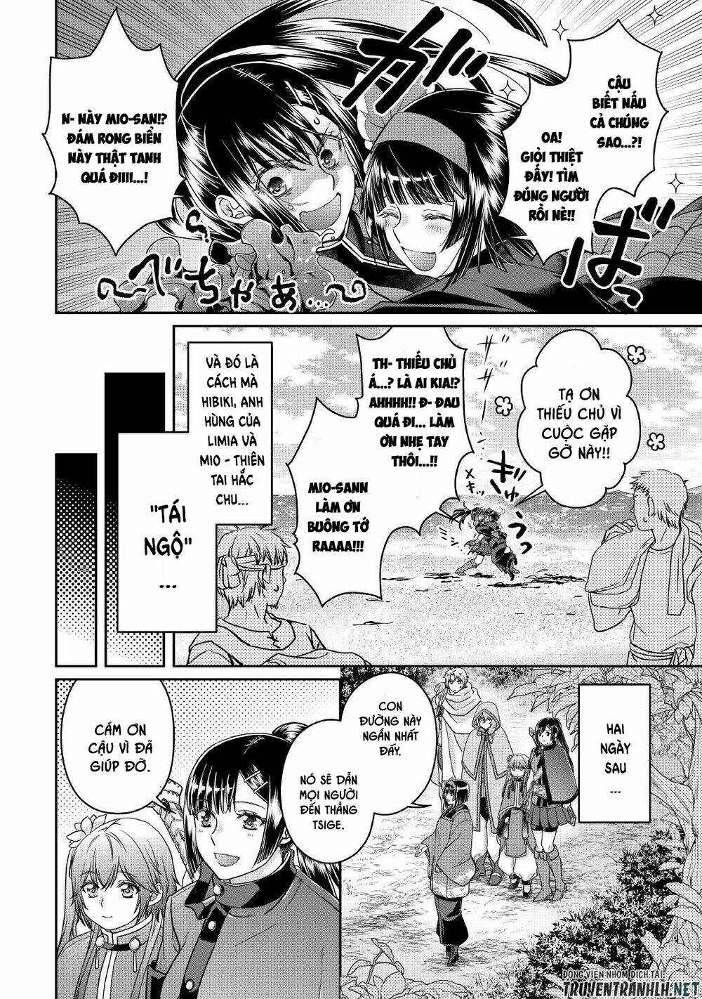 Tsuki Ga Michibiku Isekai Douchuu Chap 68 - Next Chap 69