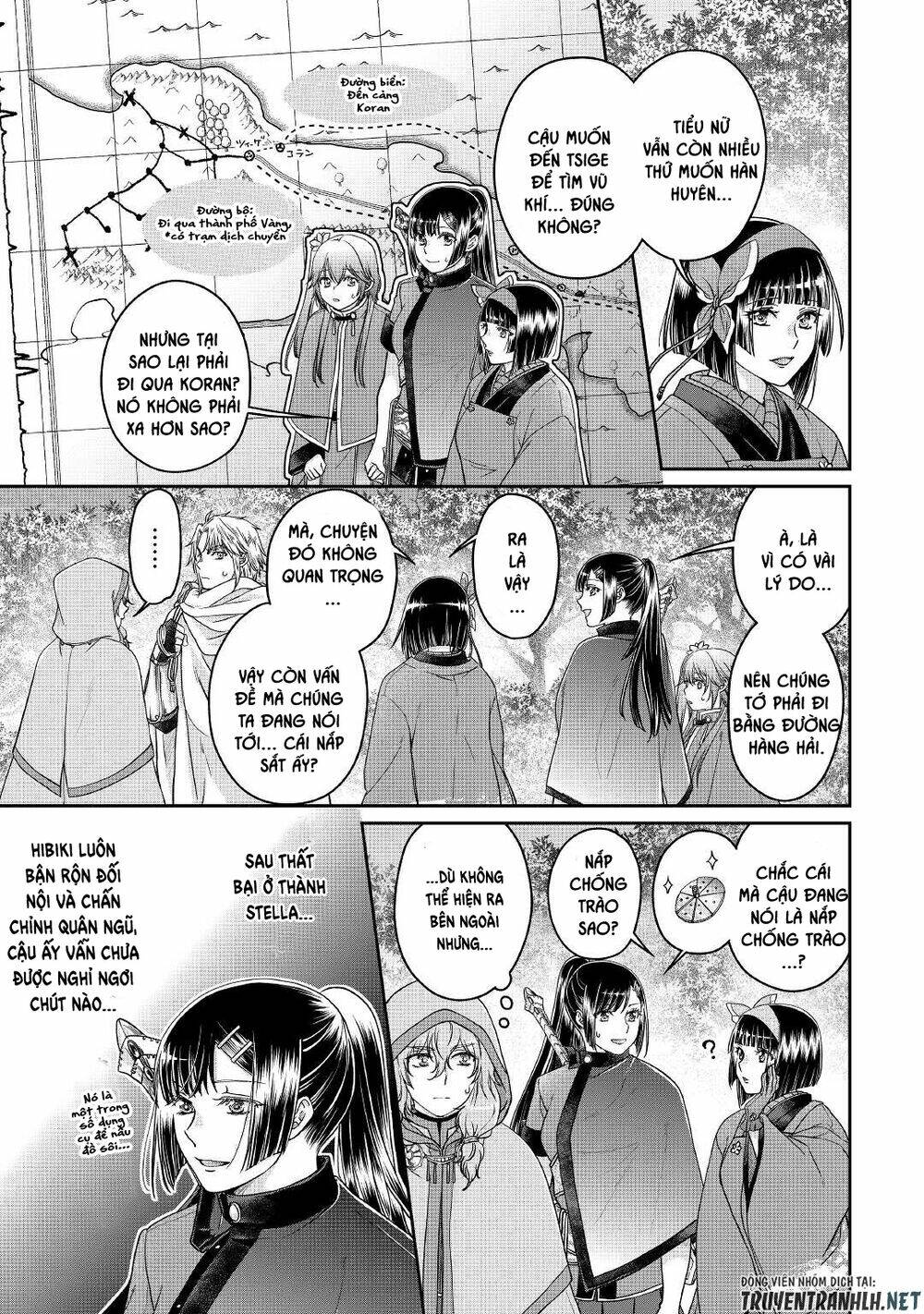 Tsuki Ga Michibiku Isekai Douchuu Chap 68 - Next Chap 69