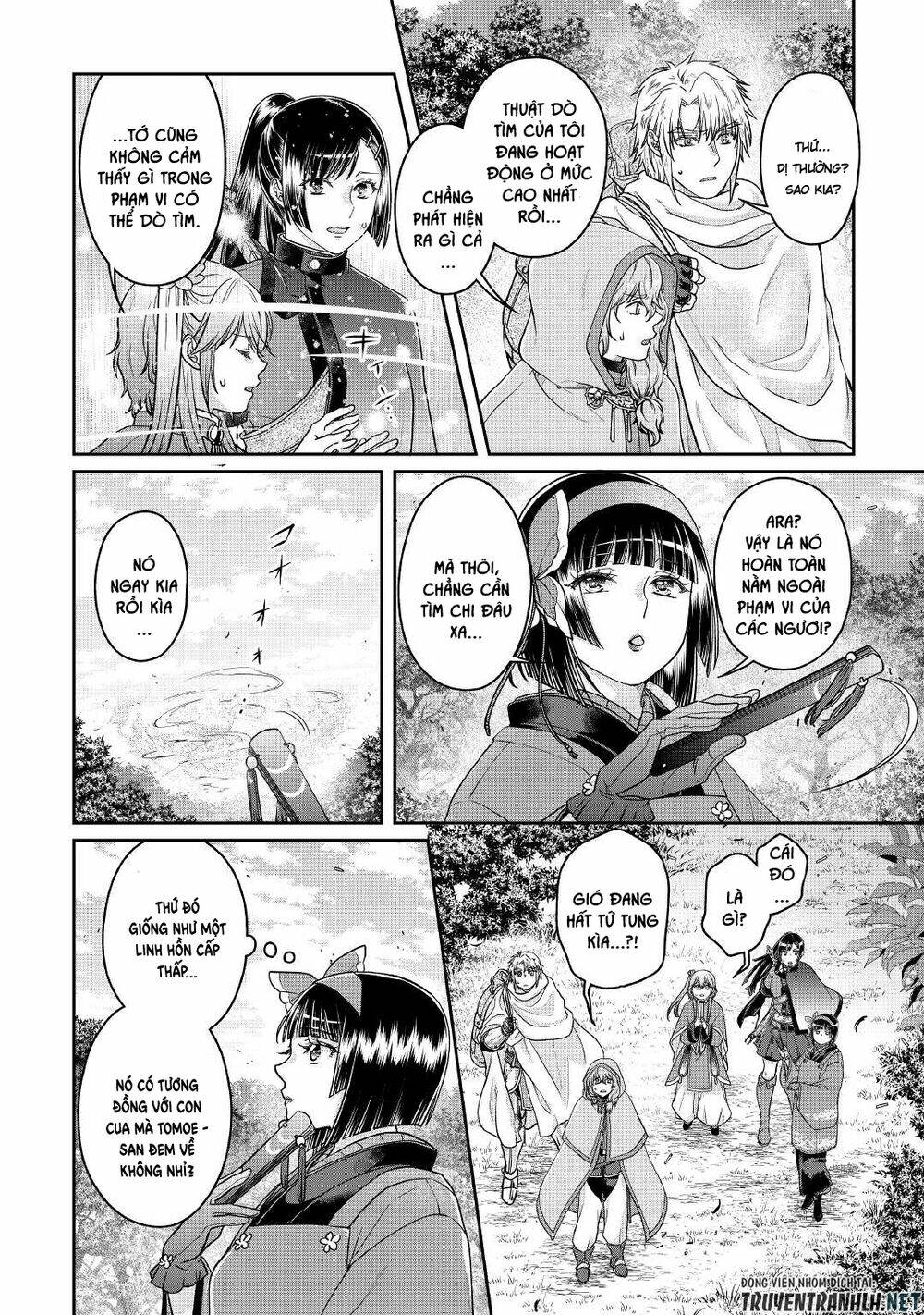 Tsuki Ga Michibiku Isekai Douchuu Chap 68 - Next Chap 69