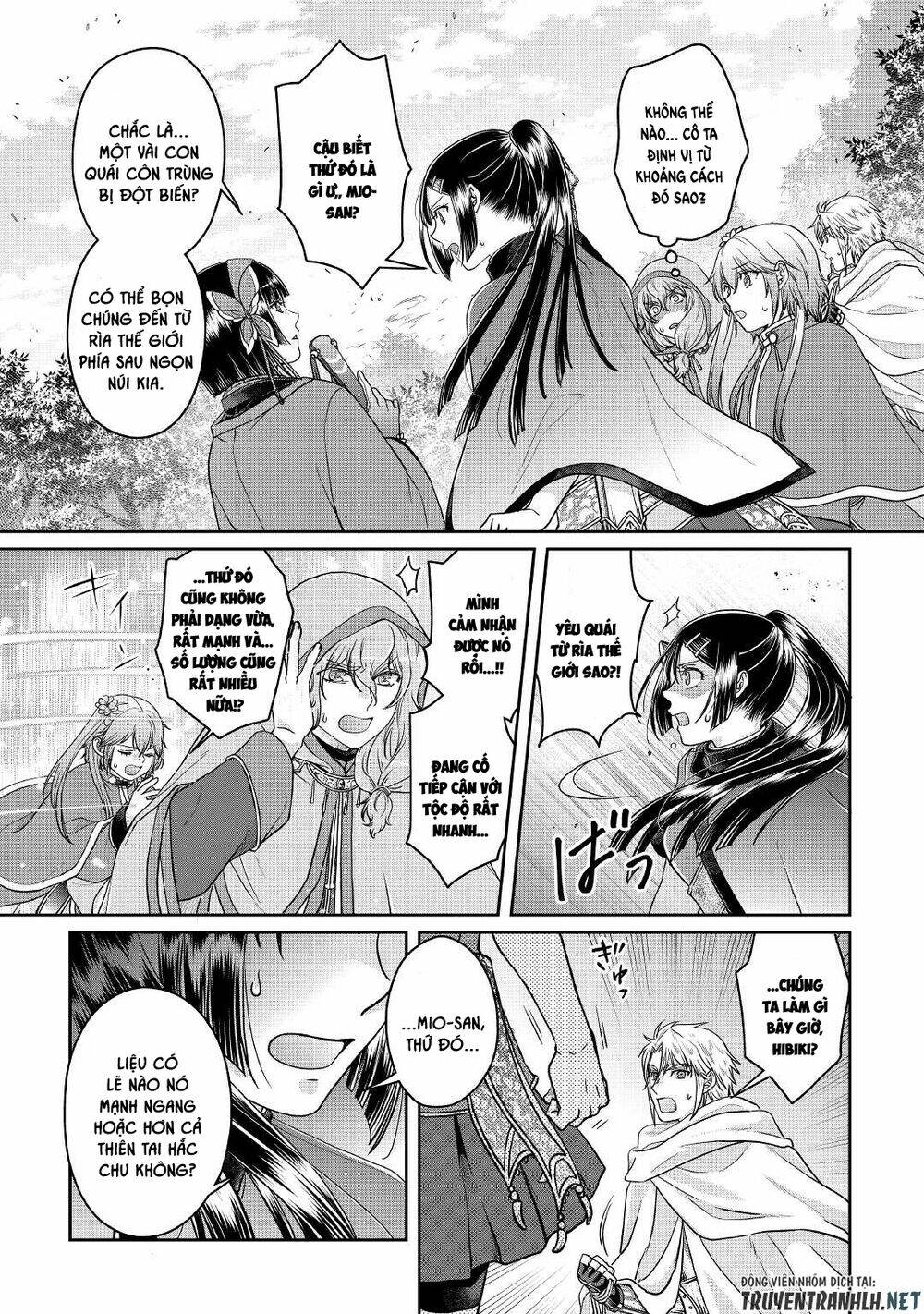 Tsuki Ga Michibiku Isekai Douchuu Chap 68 - Next Chap 69