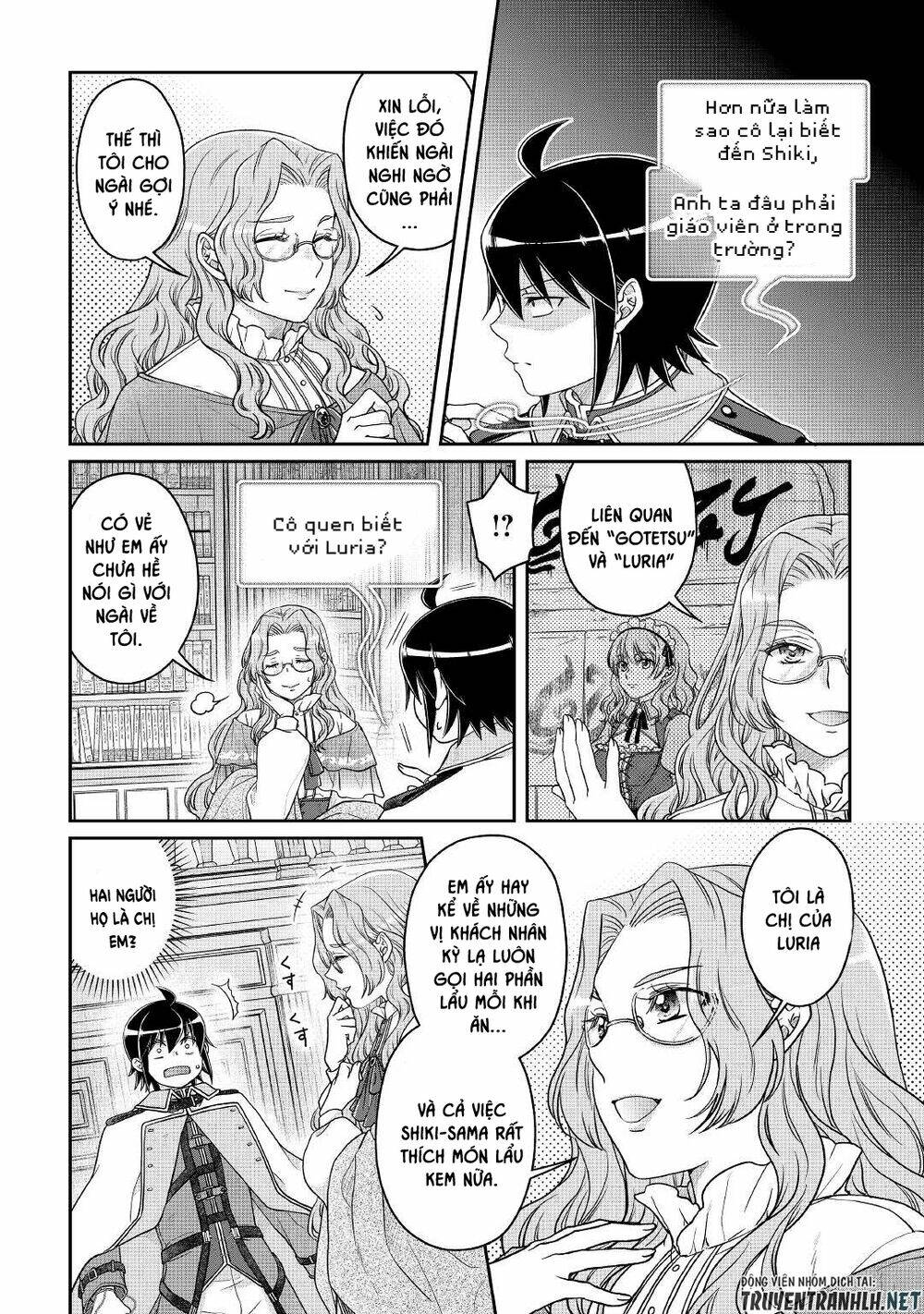 Tsuki Ga Michibiku Isekai Douchuu Chap 68 - Next Chap 69