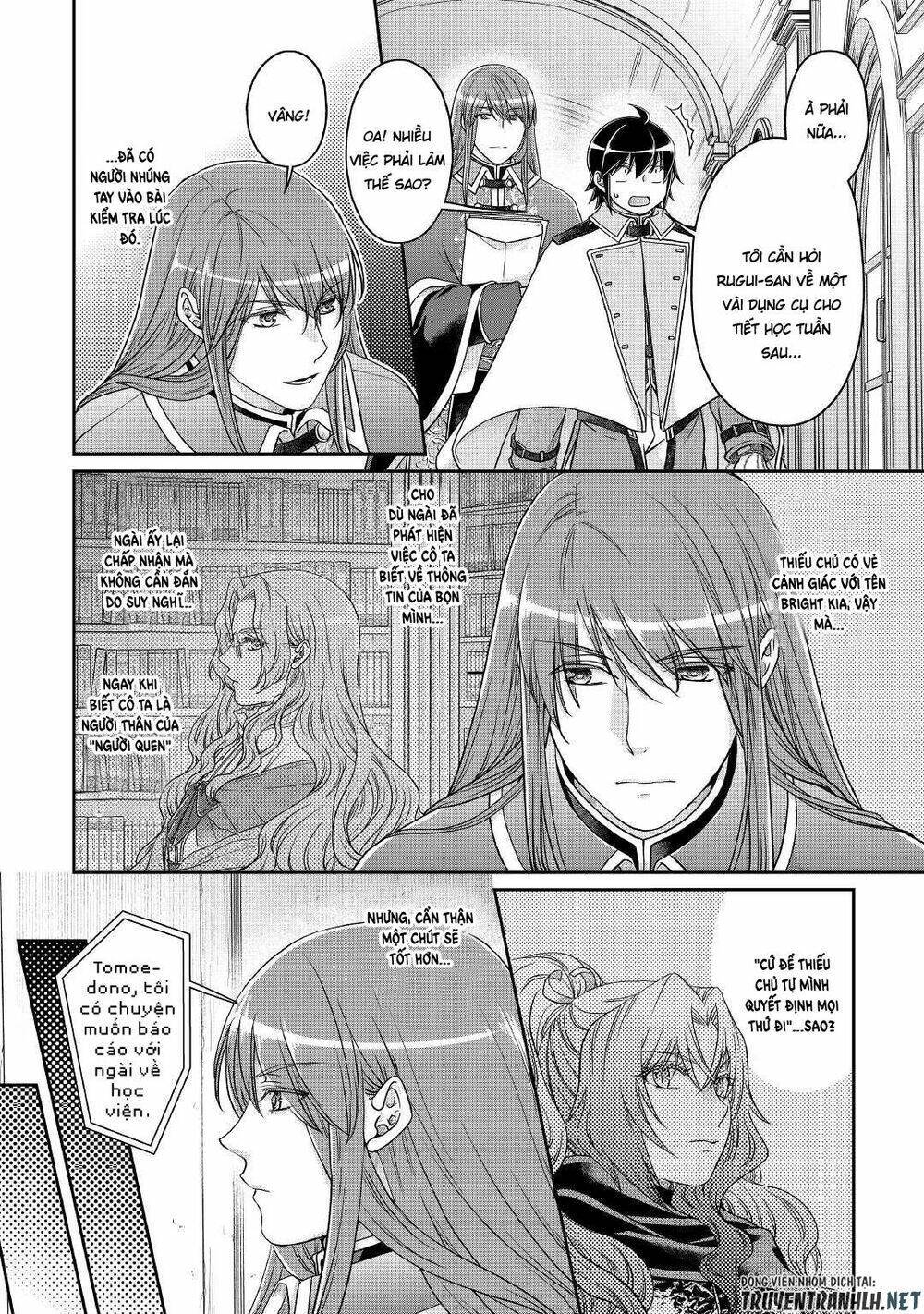 Tsuki Ga Michibiku Isekai Douchuu Chap 68 - Next Chap 69