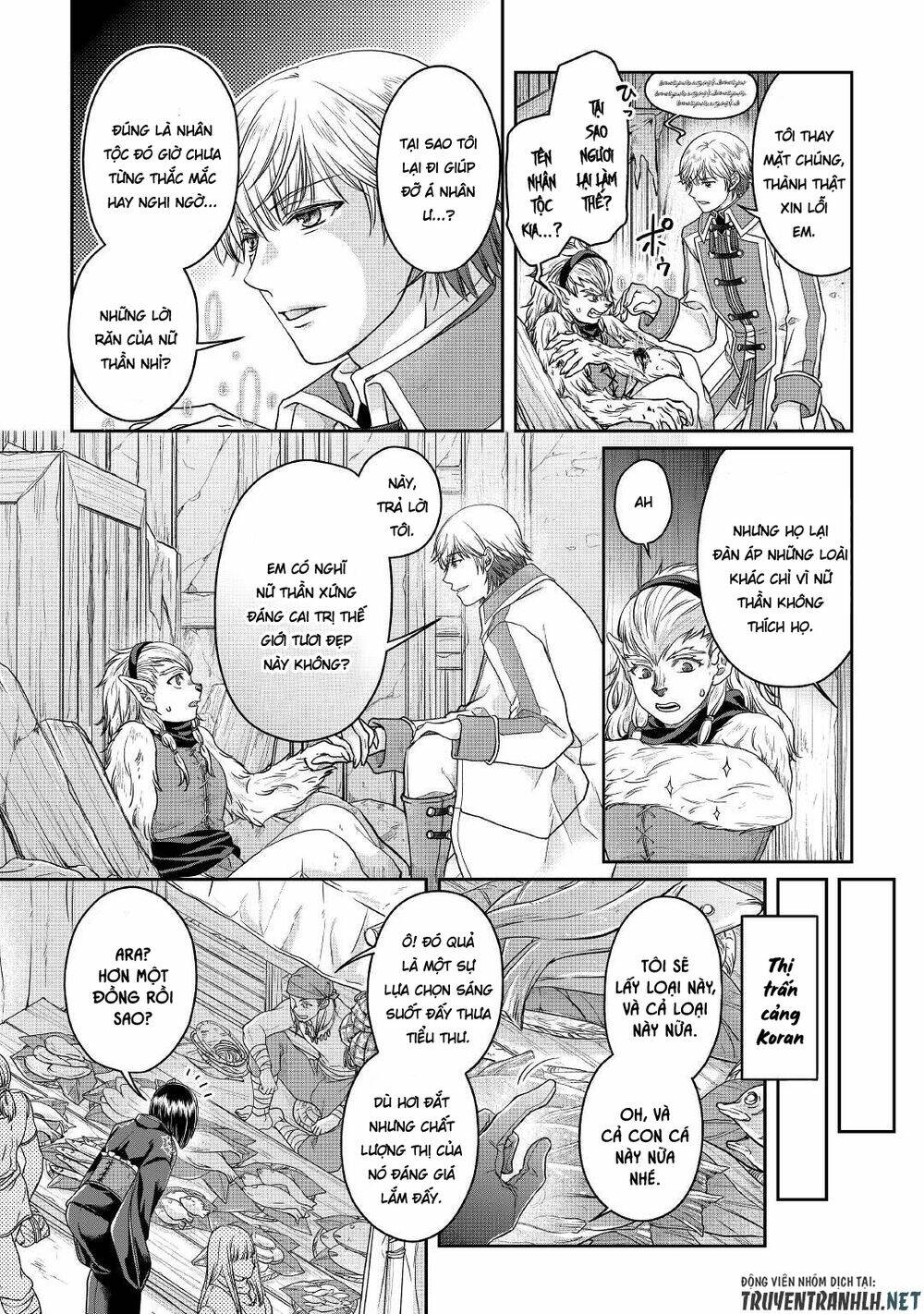 Tsuki Ga Michibiku Isekai Douchuu Chap 68 - Next Chap 69