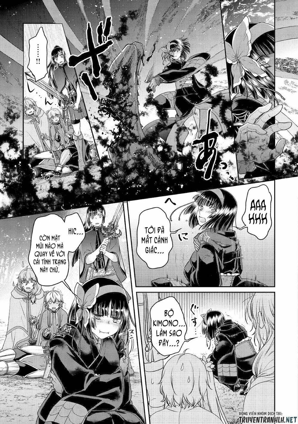 Tsuki Ga Michibiku Isekai Douchuu Chap 69 - Next Chap 70