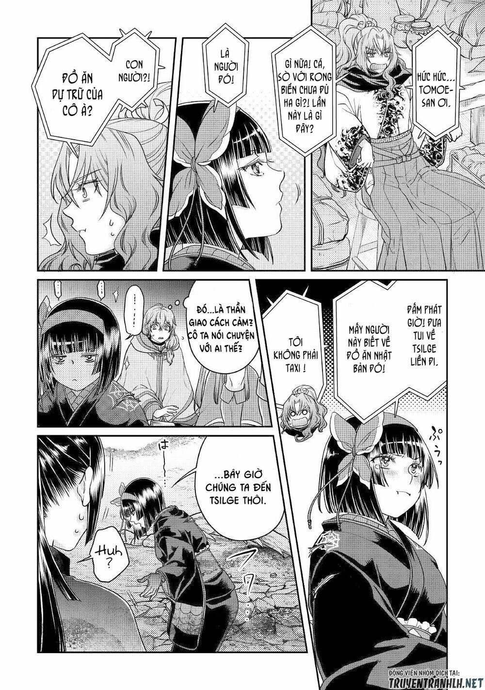 Tsuki Ga Michibiku Isekai Douchuu Chap 69 - Next Chap 70