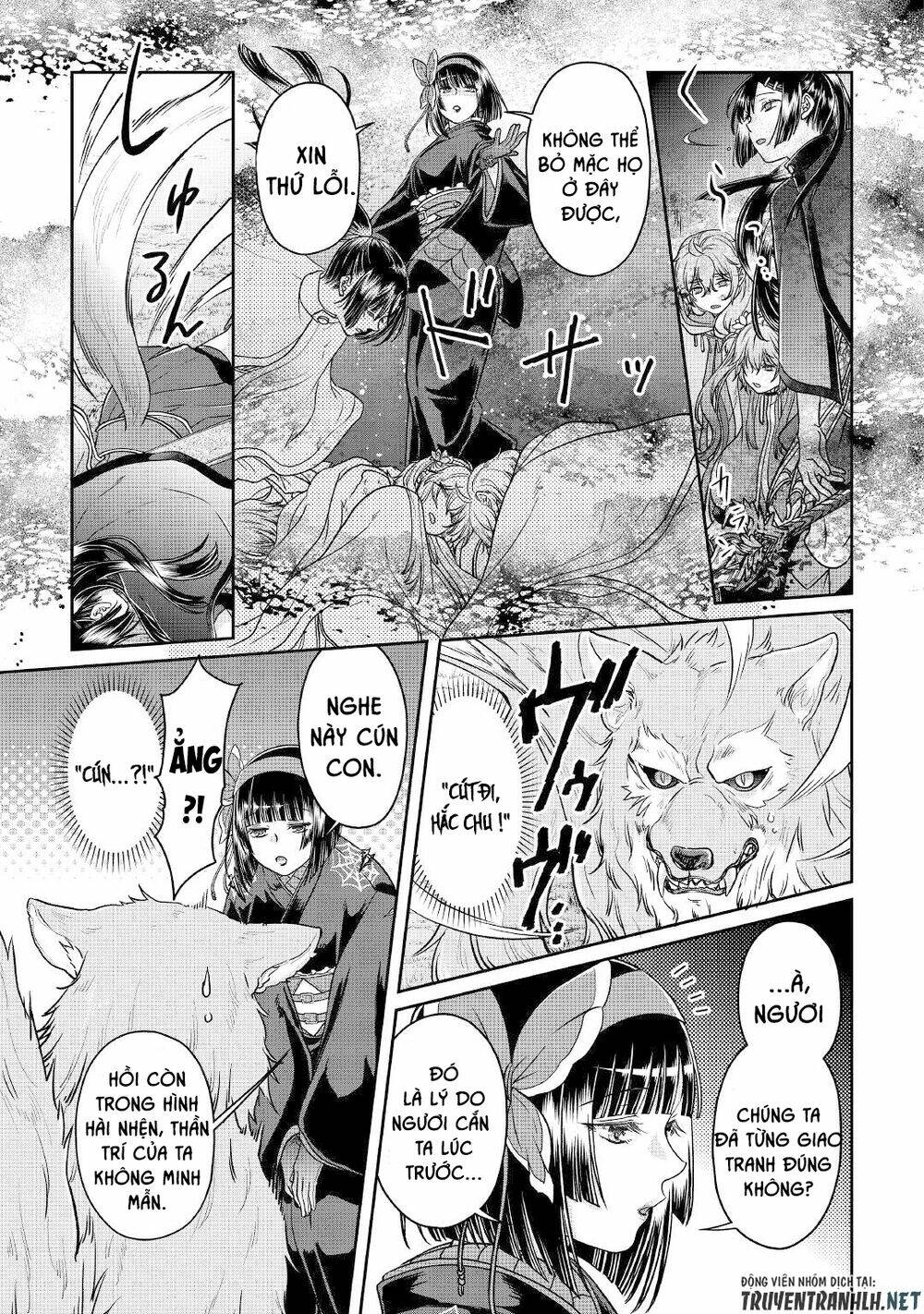 Tsuki Ga Michibiku Isekai Douchuu Chap 69 - Next Chap 70