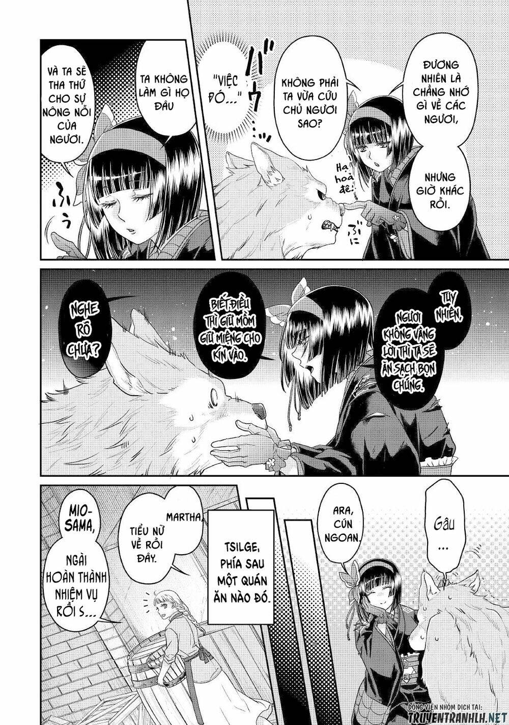 Tsuki Ga Michibiku Isekai Douchuu Chap 69 - Next Chap 70