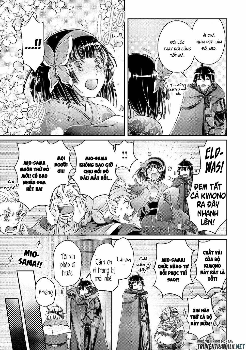 Tsuki Ga Michibiku Isekai Douchuu Chap 69 - Next Chap 70