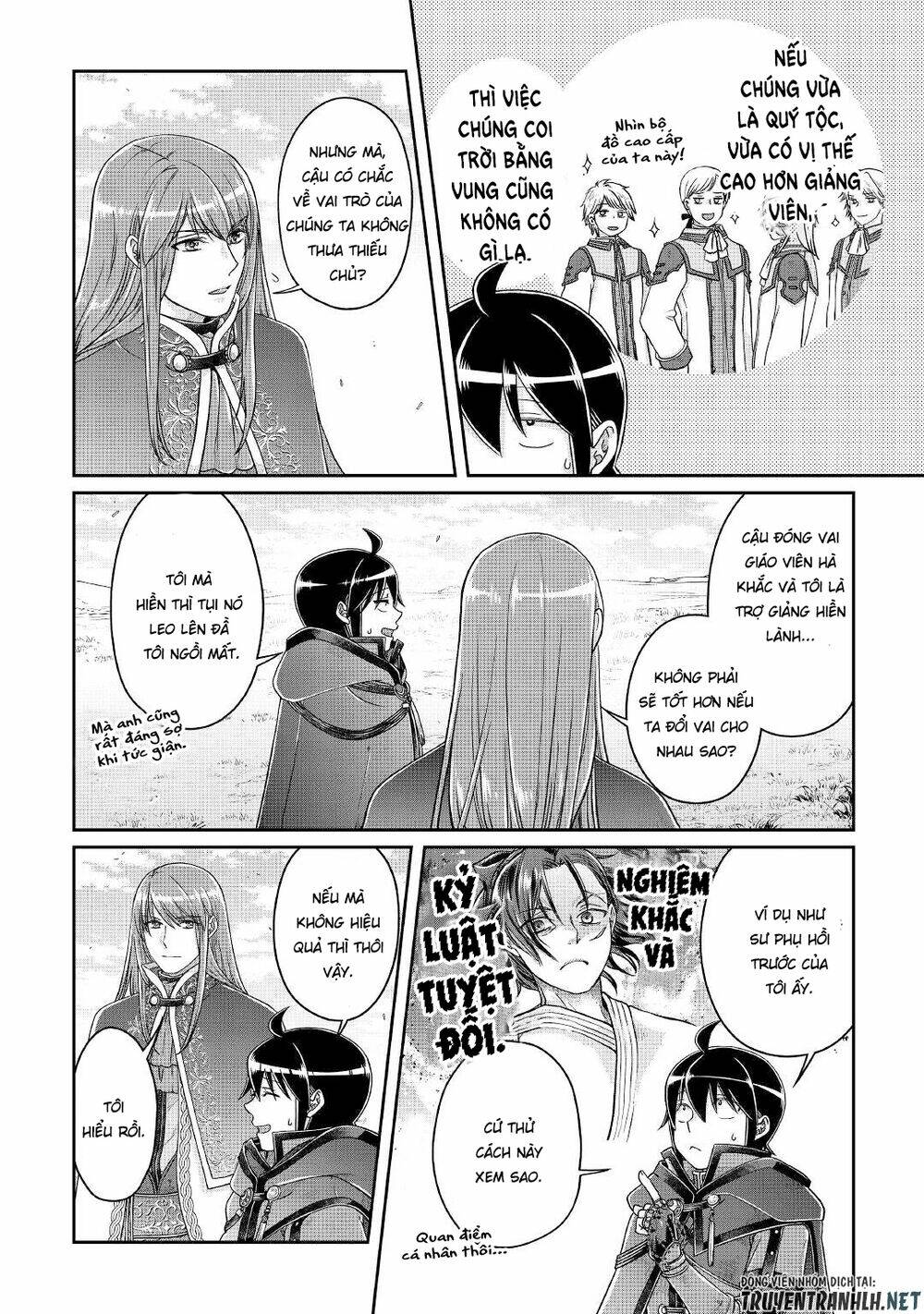 Tsuki Ga Michibiku Isekai Douchuu Chap 69 - Next Chap 70