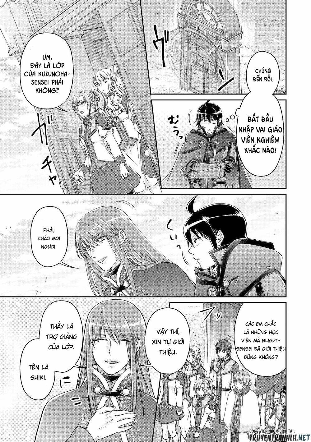 Tsuki Ga Michibiku Isekai Douchuu Chap 69 - Next Chap 70