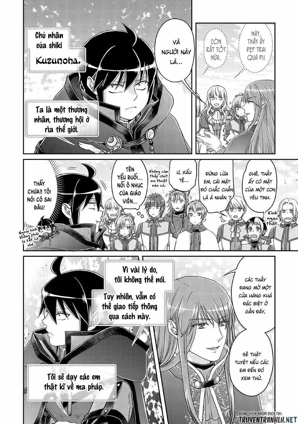 Tsuki Ga Michibiku Isekai Douchuu Chap 69 - Next Chap 70