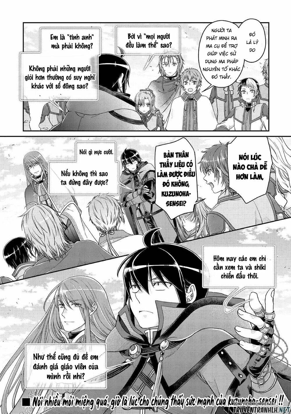 Tsuki Ga Michibiku Isekai Douchuu Chap 69 - Next Chap 70