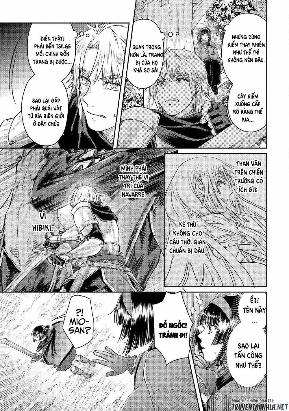 Tsuki Ga Michibiku Isekai Douchuu Chap 69 - Next Chap 70