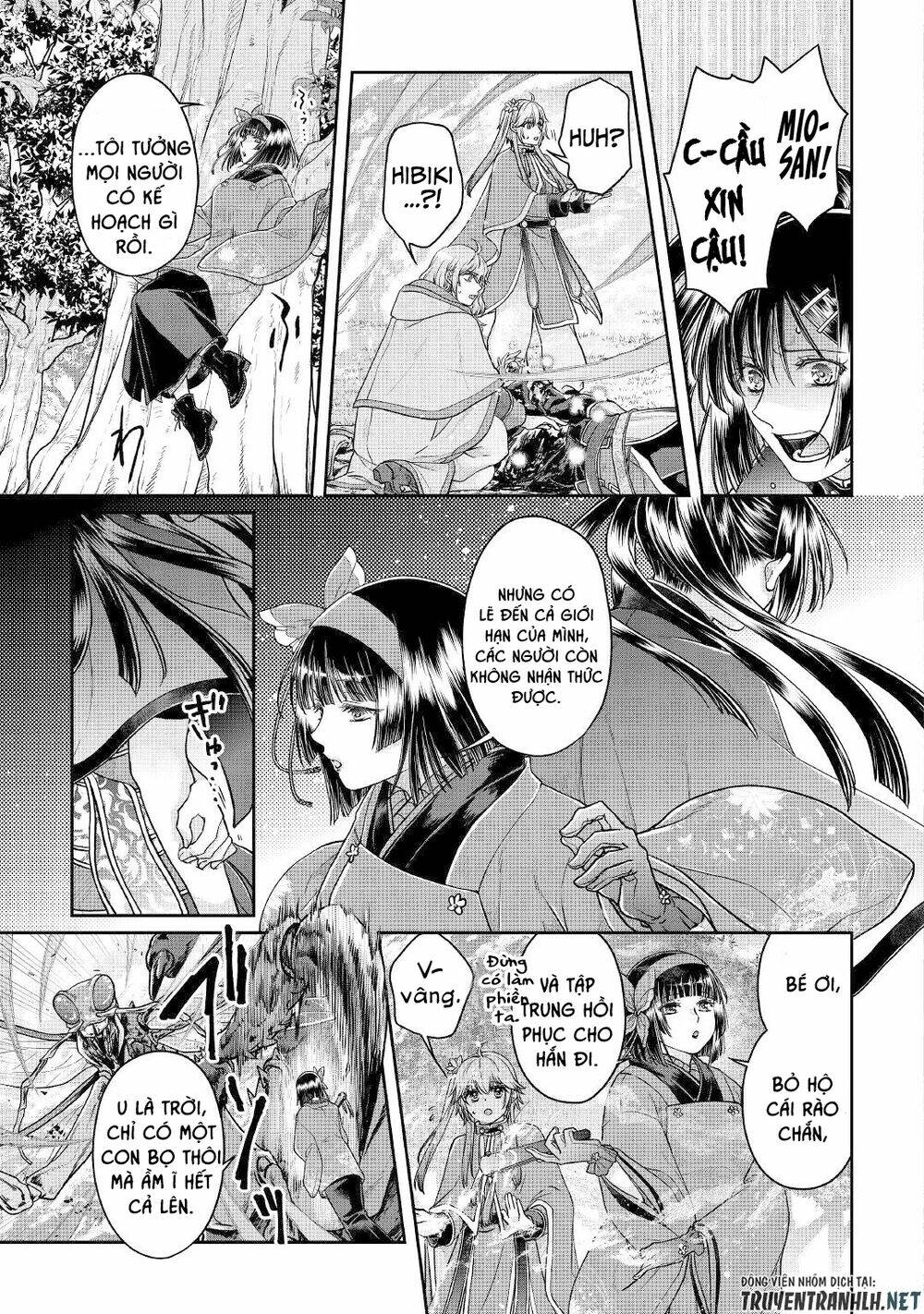 Tsuki Ga Michibiku Isekai Douchuu Chap 69 - Next Chap 70