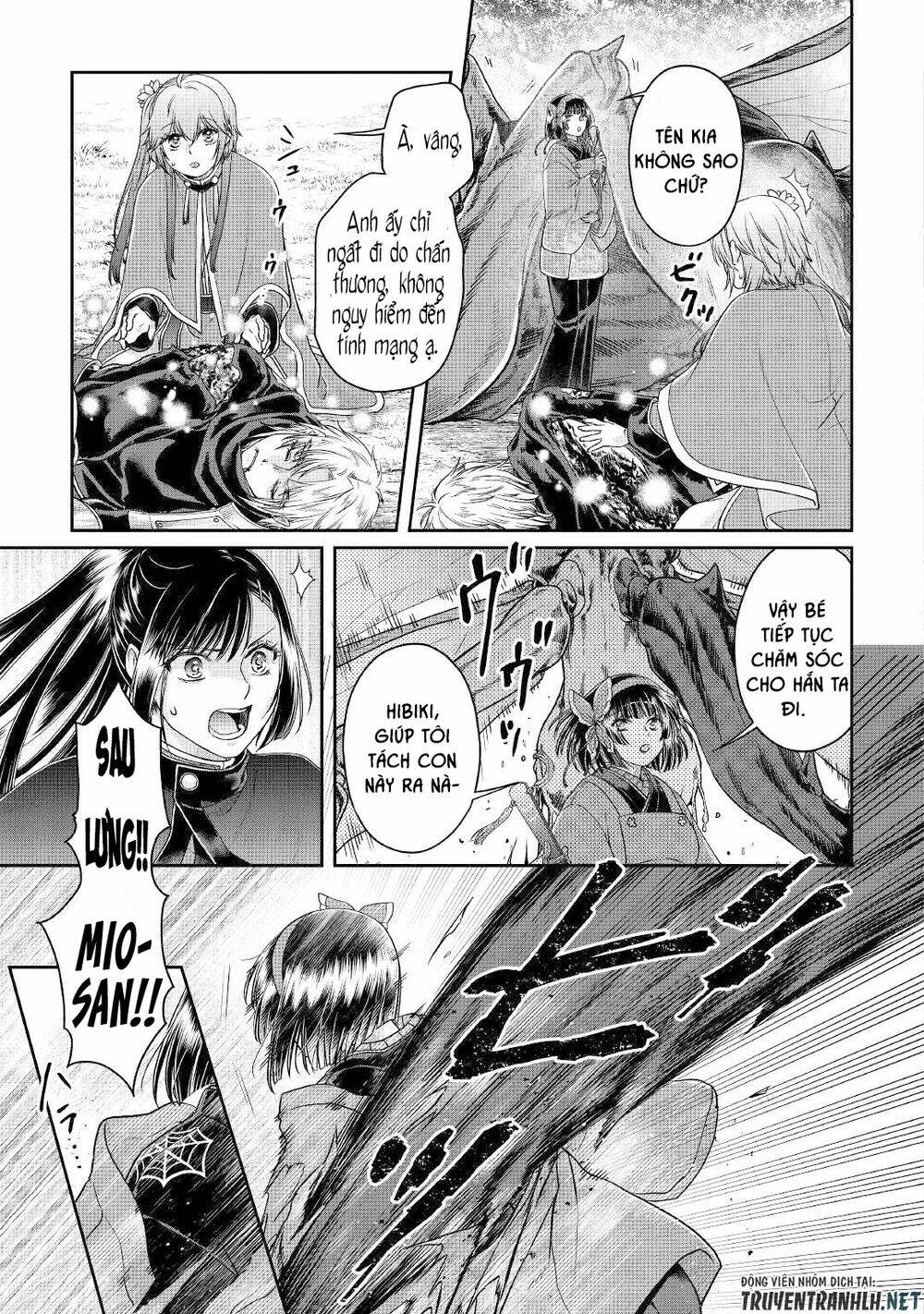 Tsuki Ga Michibiku Isekai Douchuu Chap 69 - Next Chap 70