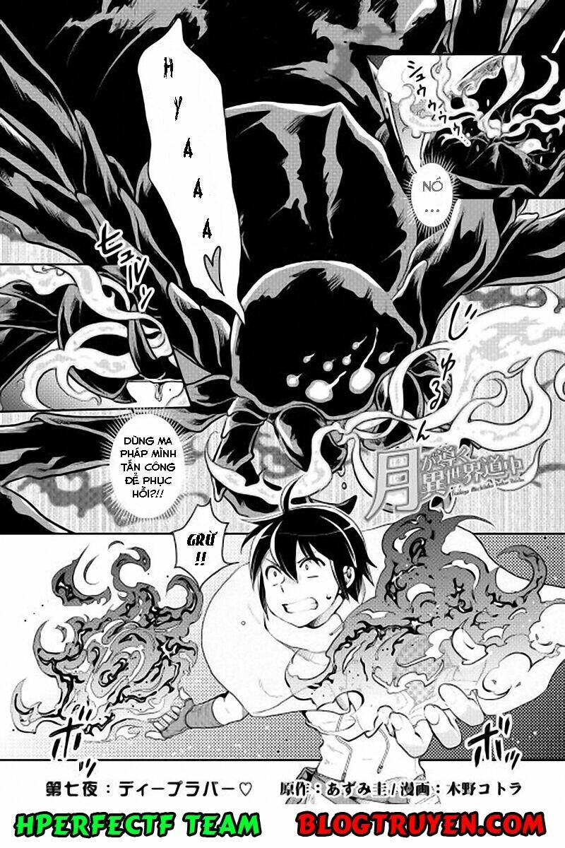 Tsuki Ga Michibiku Isekai Douchuu Chap 7 - Next Chap 8
