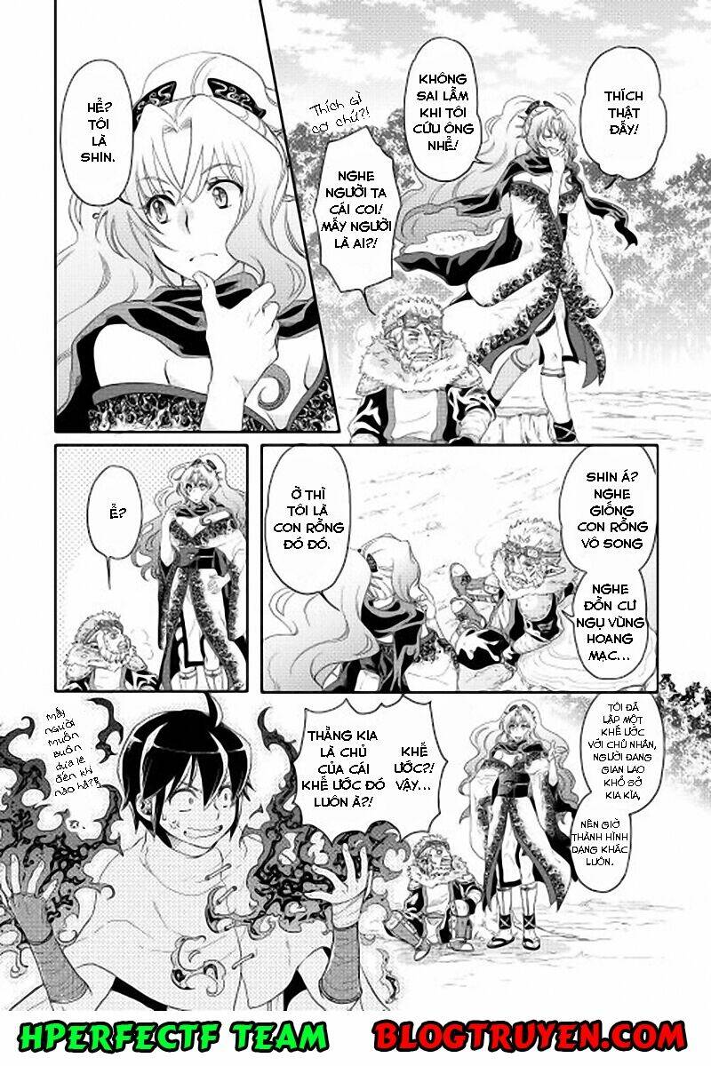 Tsuki Ga Michibiku Isekai Douchuu Chap 7 - Next Chap 8