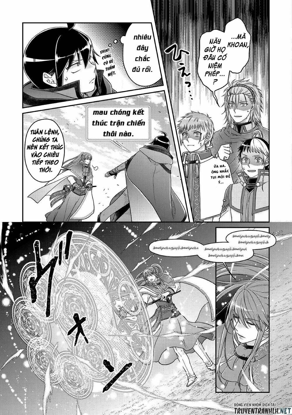 Tsuki Ga Michibiku Isekai Douchuu Chap 70 - Next Chap 71