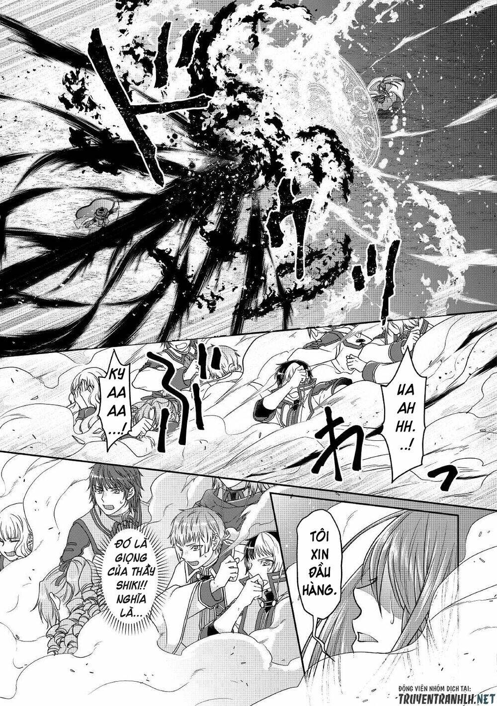 Tsuki Ga Michibiku Isekai Douchuu Chap 70 - Next Chap 71