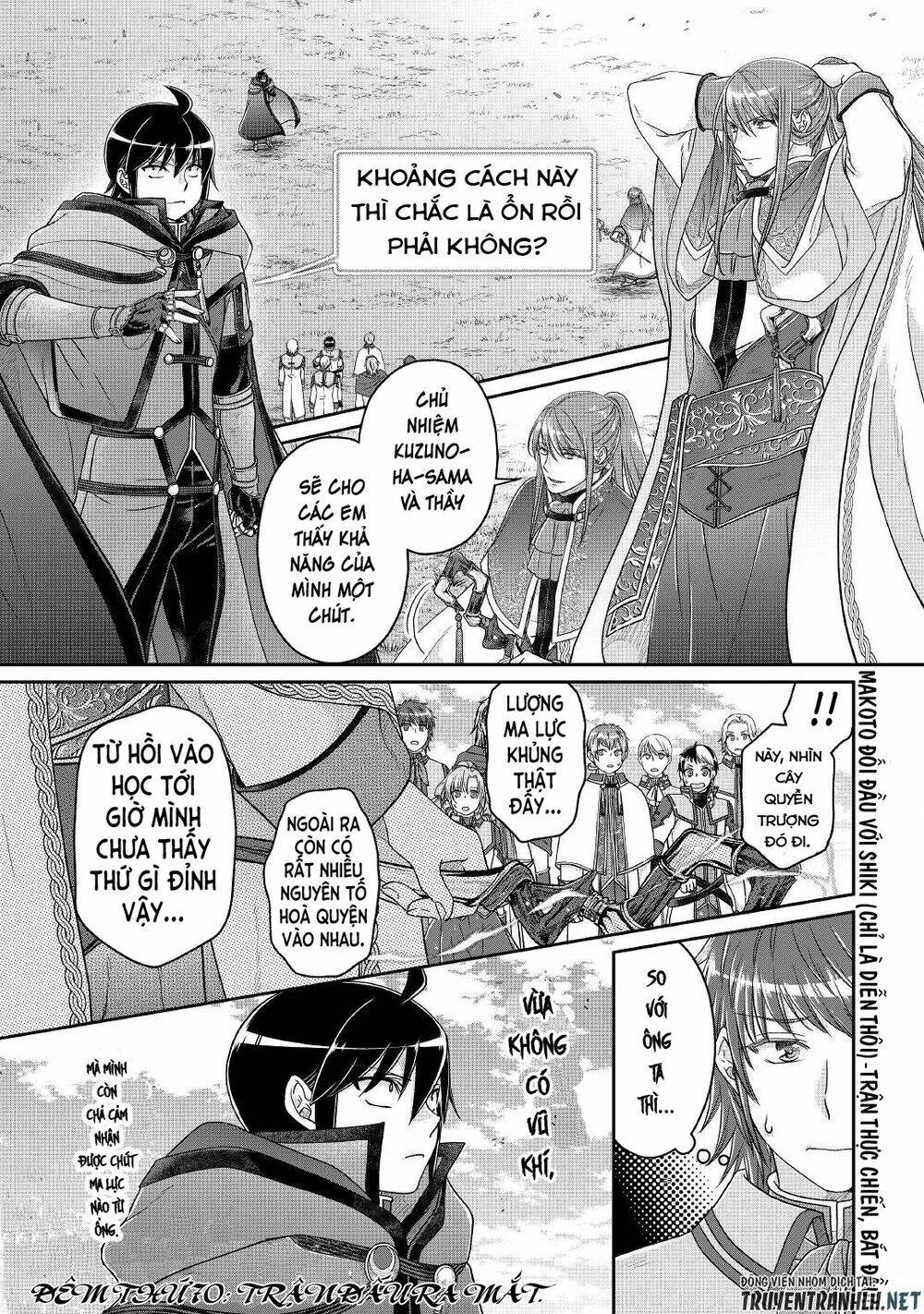 Tsuki Ga Michibiku Isekai Douchuu Chap 70 - Next Chap 71