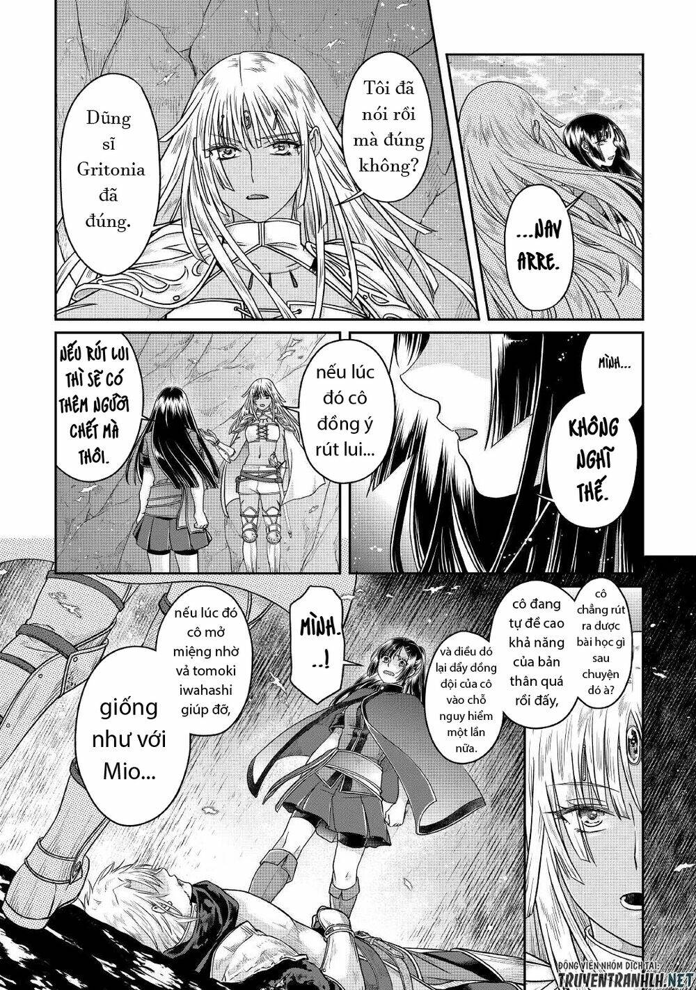 Tsuki Ga Michibiku Isekai Douchuu Chap 70 - Next Chap 71