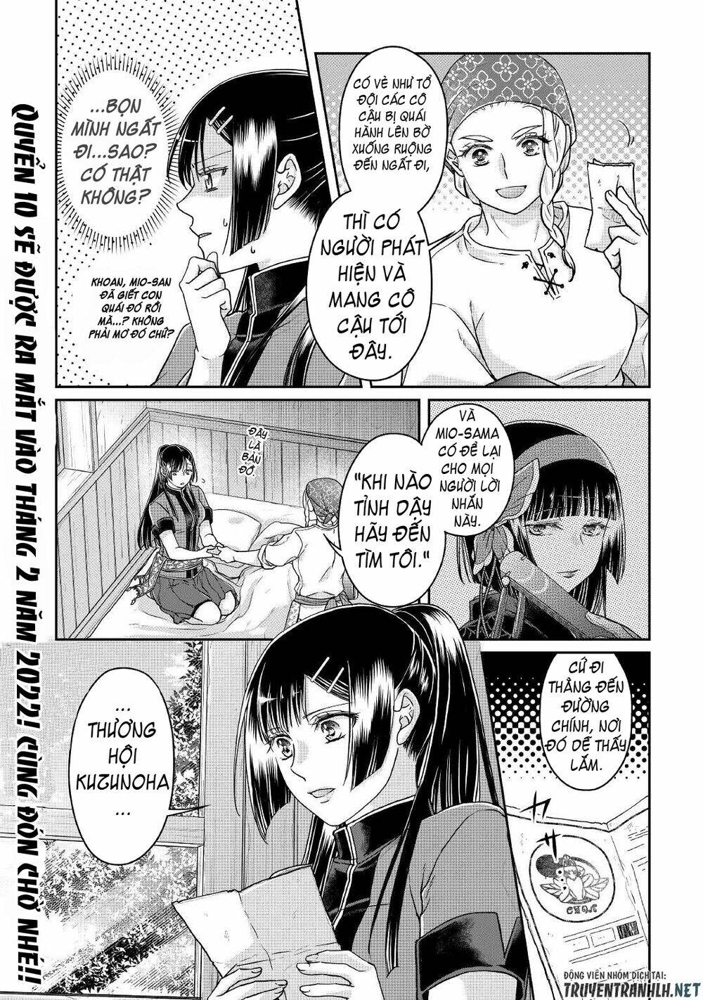 Tsuki Ga Michibiku Isekai Douchuu Chap 70 - Next Chap 71