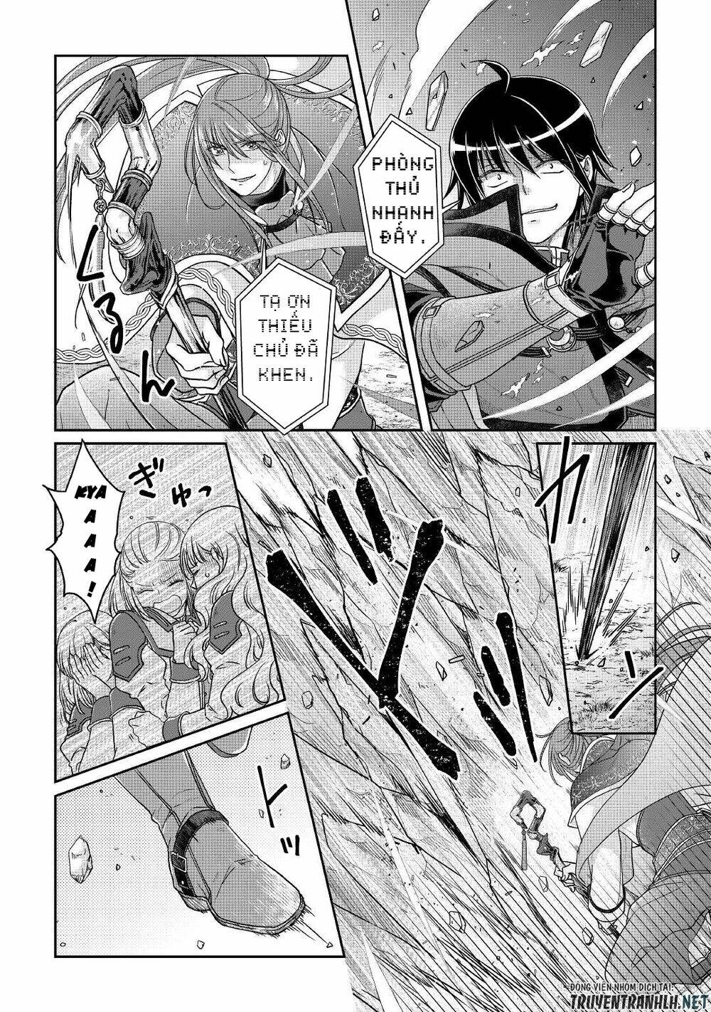 Tsuki Ga Michibiku Isekai Douchuu Chap 70 - Next Chap 71