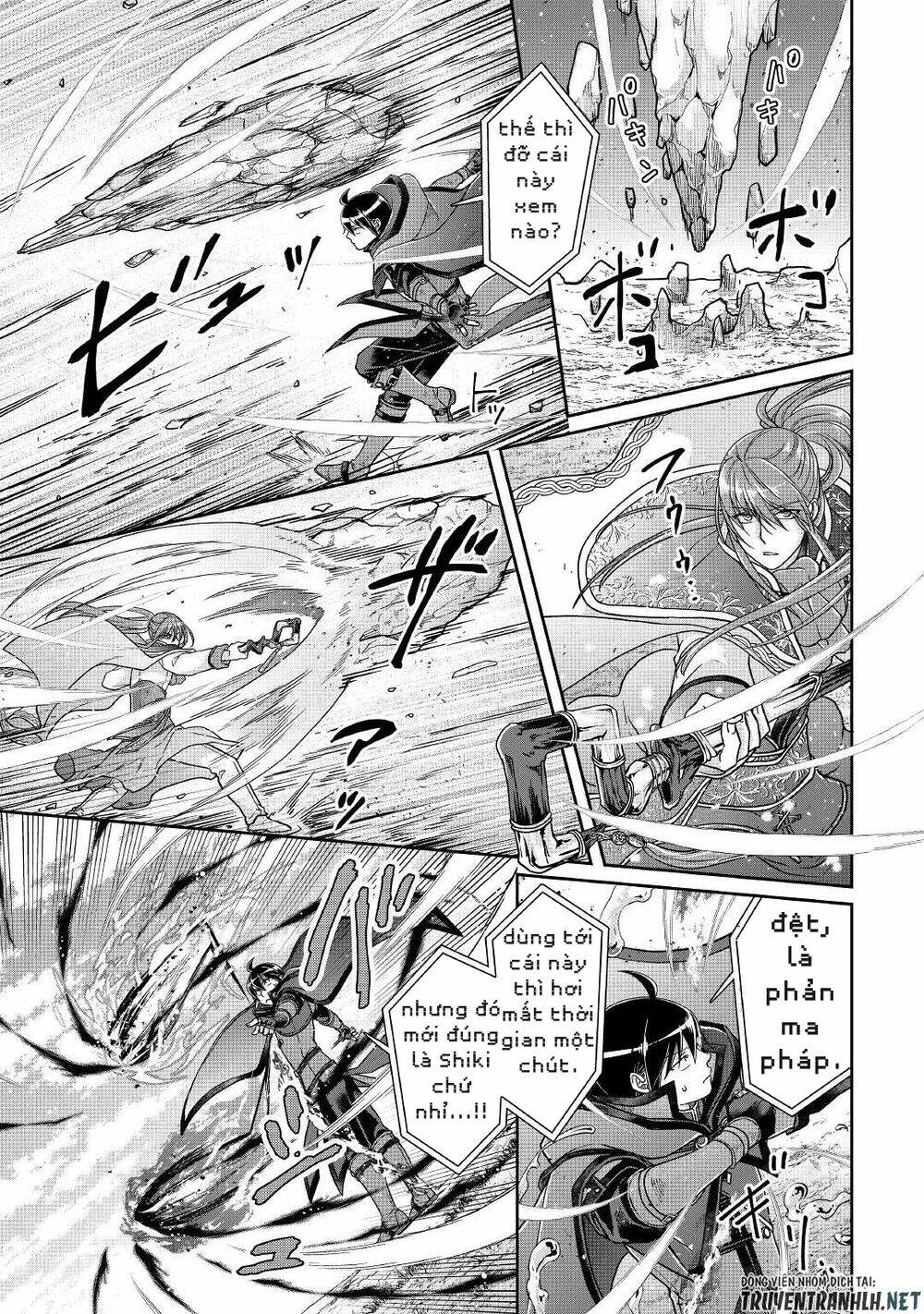 Tsuki Ga Michibiku Isekai Douchuu Chap 70 - Next Chap 71