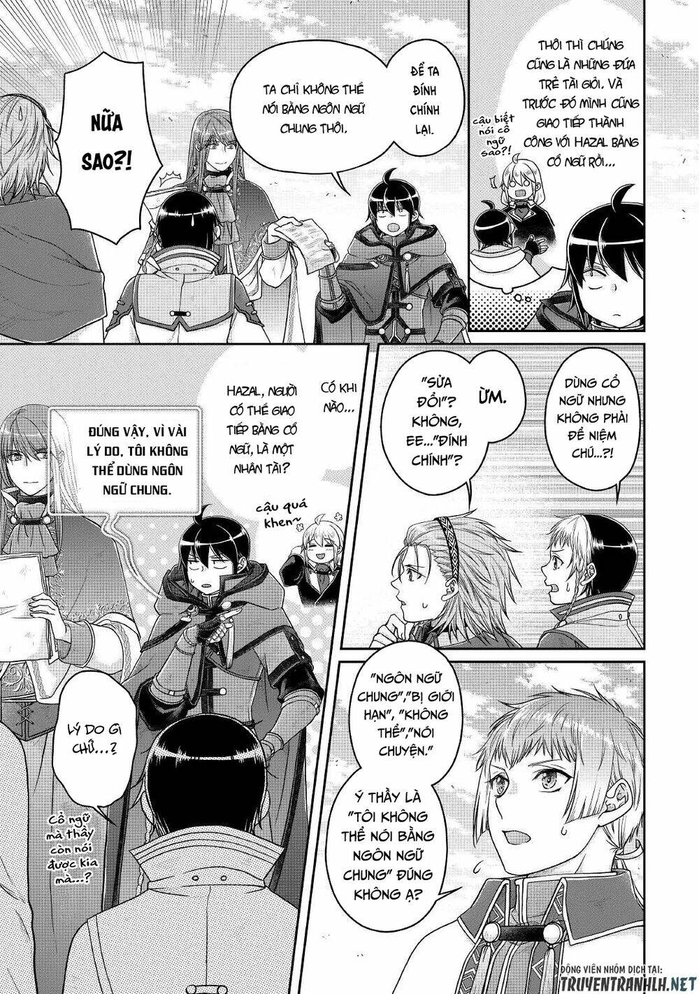 Tsuki Ga Michibiku Isekai Douchuu Chap 71 - Next Chap 72