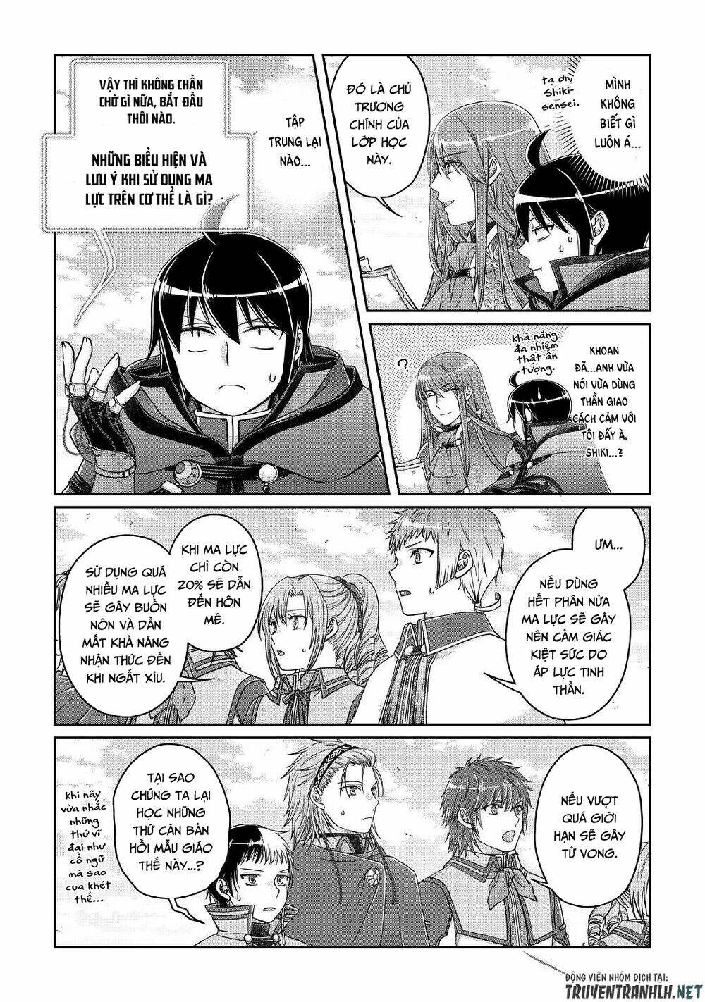 Tsuki Ga Michibiku Isekai Douchuu Chap 71 - Next Chap 72