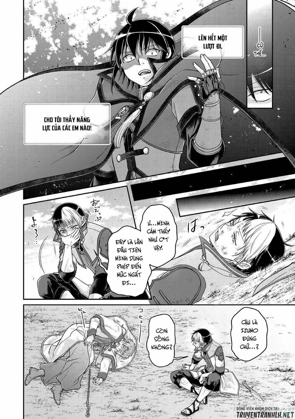 Tsuki Ga Michibiku Isekai Douchuu Chap 71 - Next Chap 72