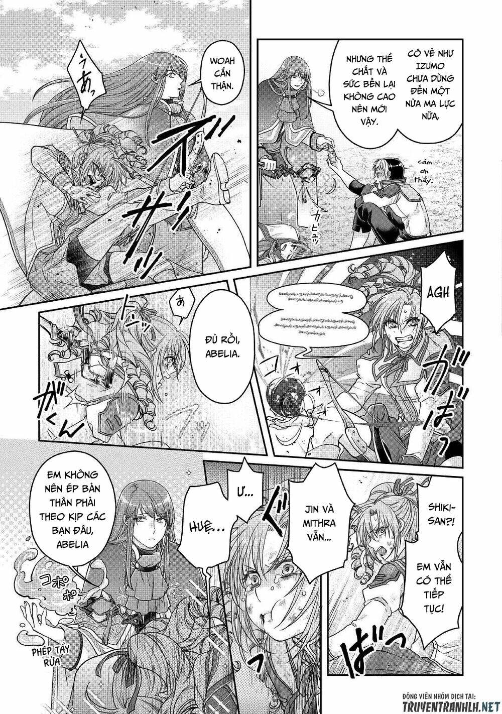 Tsuki Ga Michibiku Isekai Douchuu Chap 71 - Next Chap 72