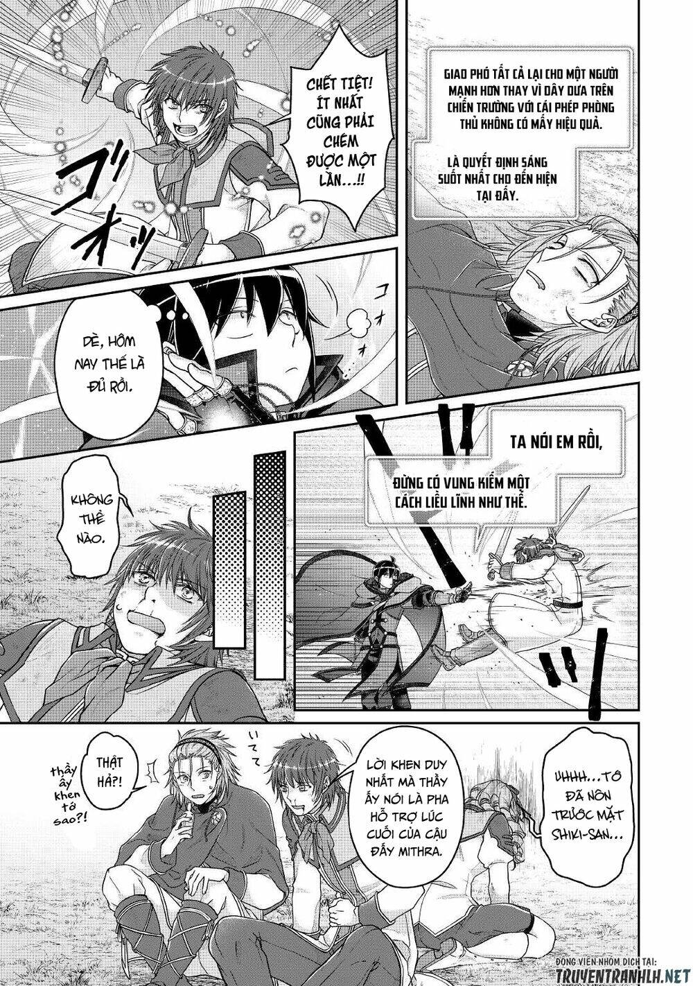 Tsuki Ga Michibiku Isekai Douchuu Chap 71 - Next Chap 72