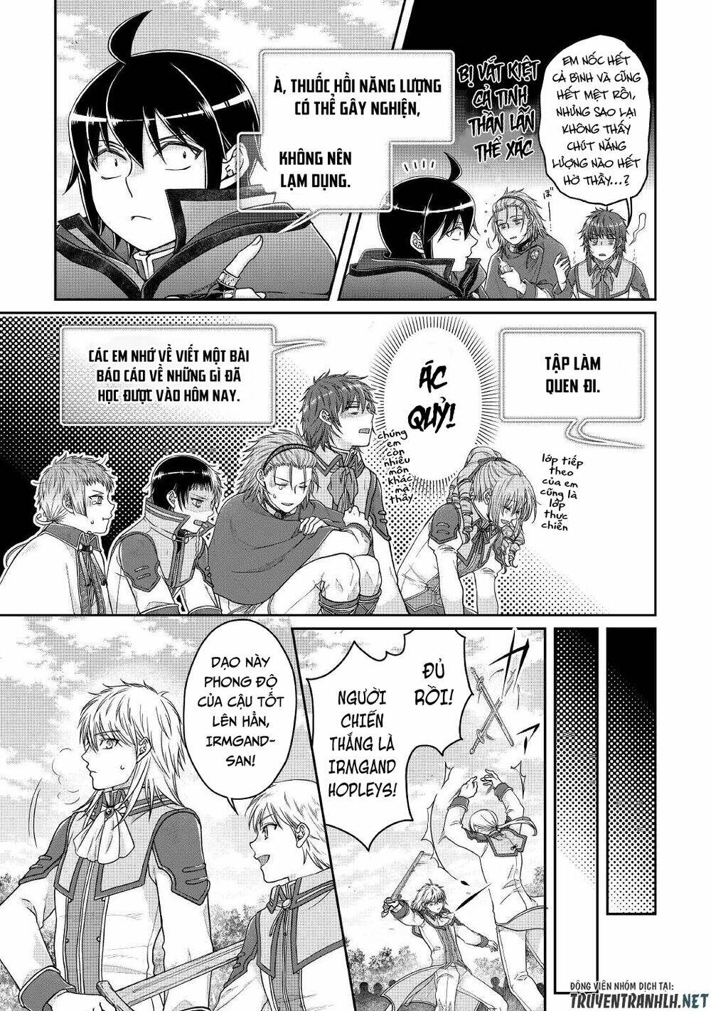 Tsuki Ga Michibiku Isekai Douchuu Chap 71 - Next Chap 72