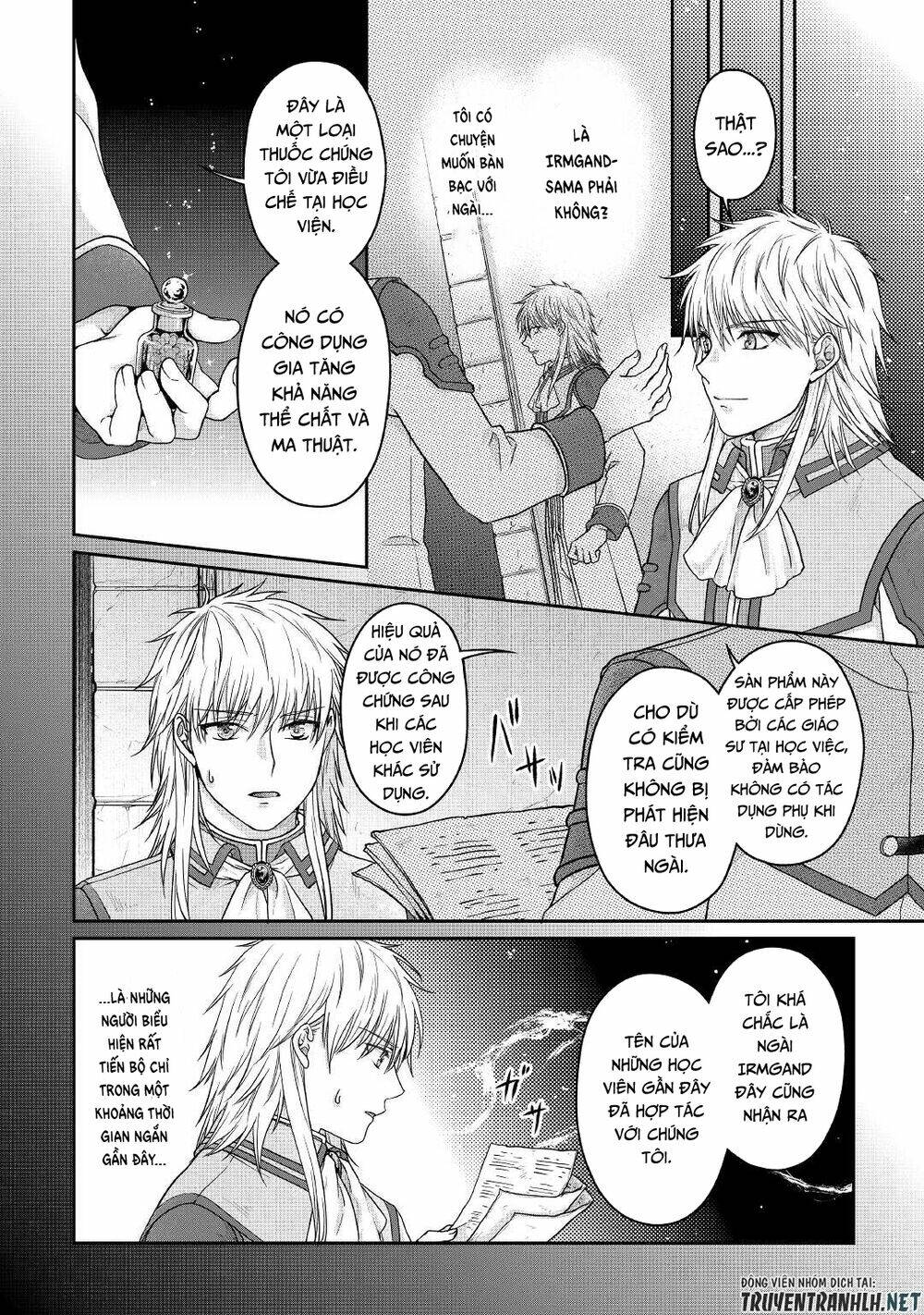 Tsuki Ga Michibiku Isekai Douchuu Chap 71 - Next Chap 72