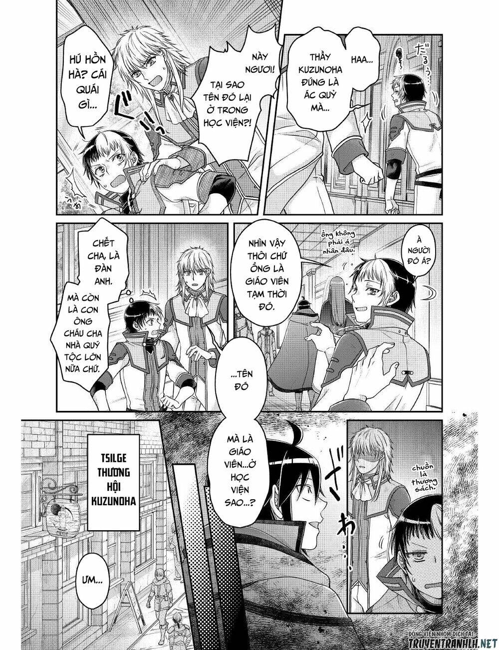 Tsuki Ga Michibiku Isekai Douchuu Chap 71 - Next Chap 72