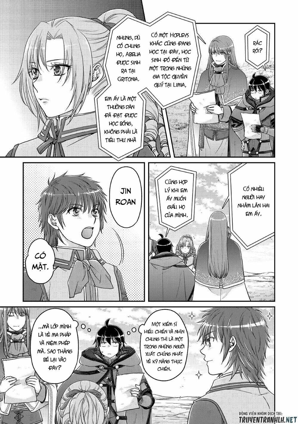 Tsuki Ga Michibiku Isekai Douchuu Chap 71 - Next Chap 72