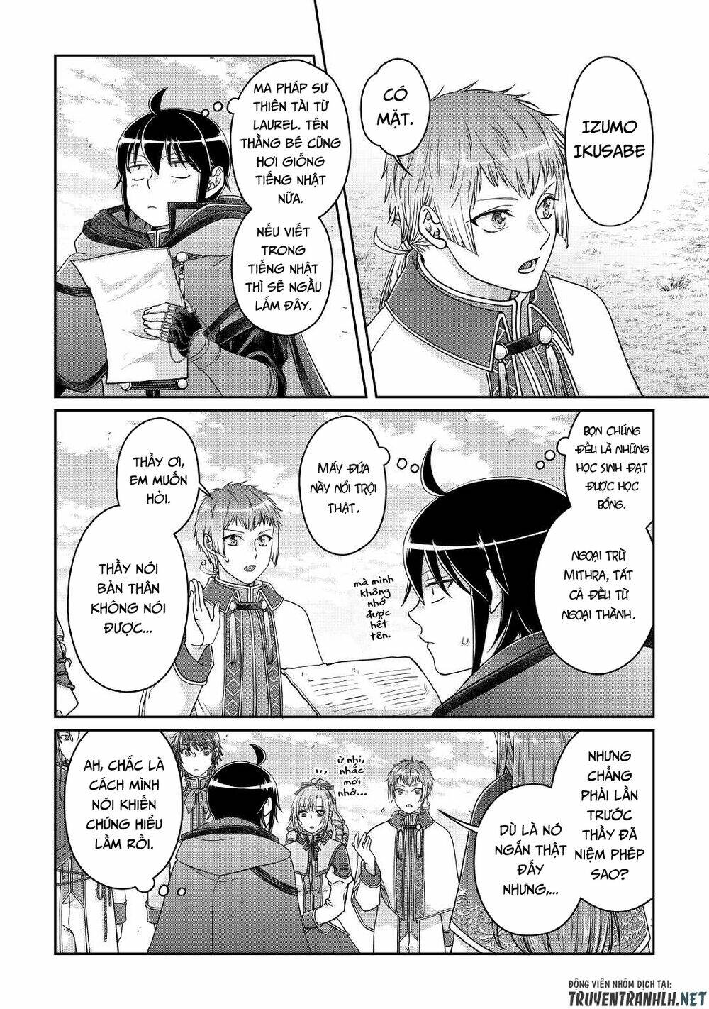 Tsuki Ga Michibiku Isekai Douchuu Chap 71 - Next Chap 72