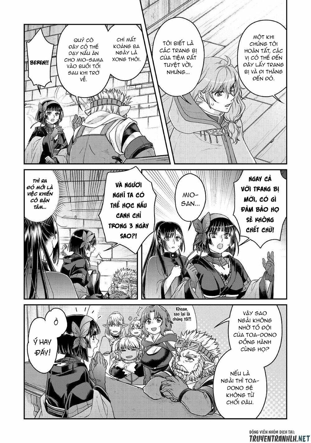Tsuki Ga Michibiku Isekai Douchuu Chap 72 - Next Chap 73