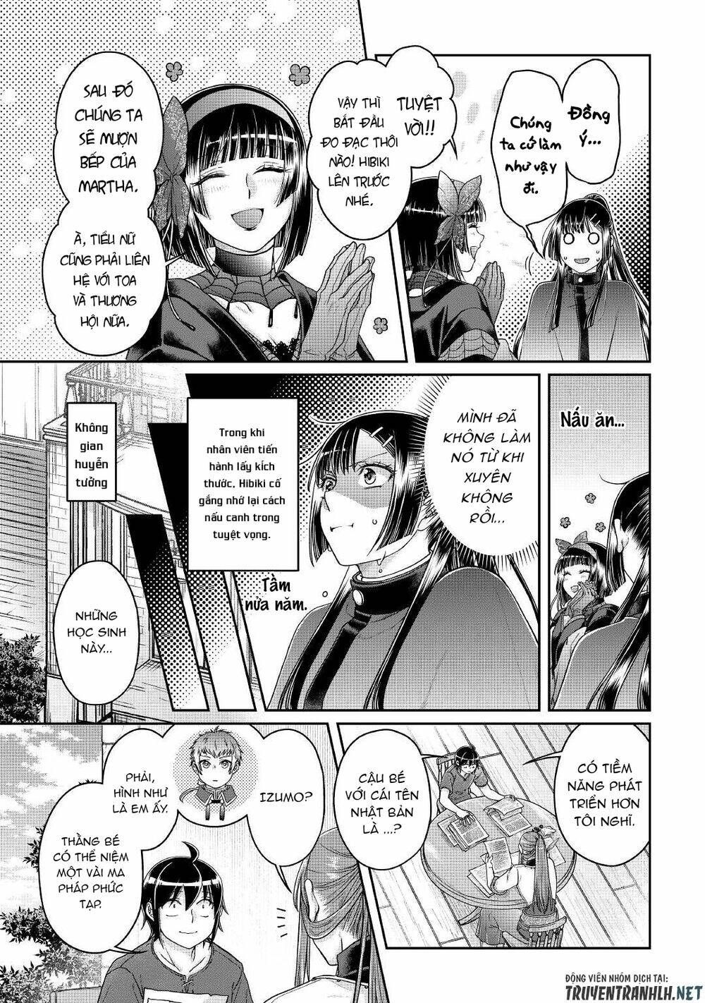 Tsuki Ga Michibiku Isekai Douchuu Chap 72 - Next Chap 73