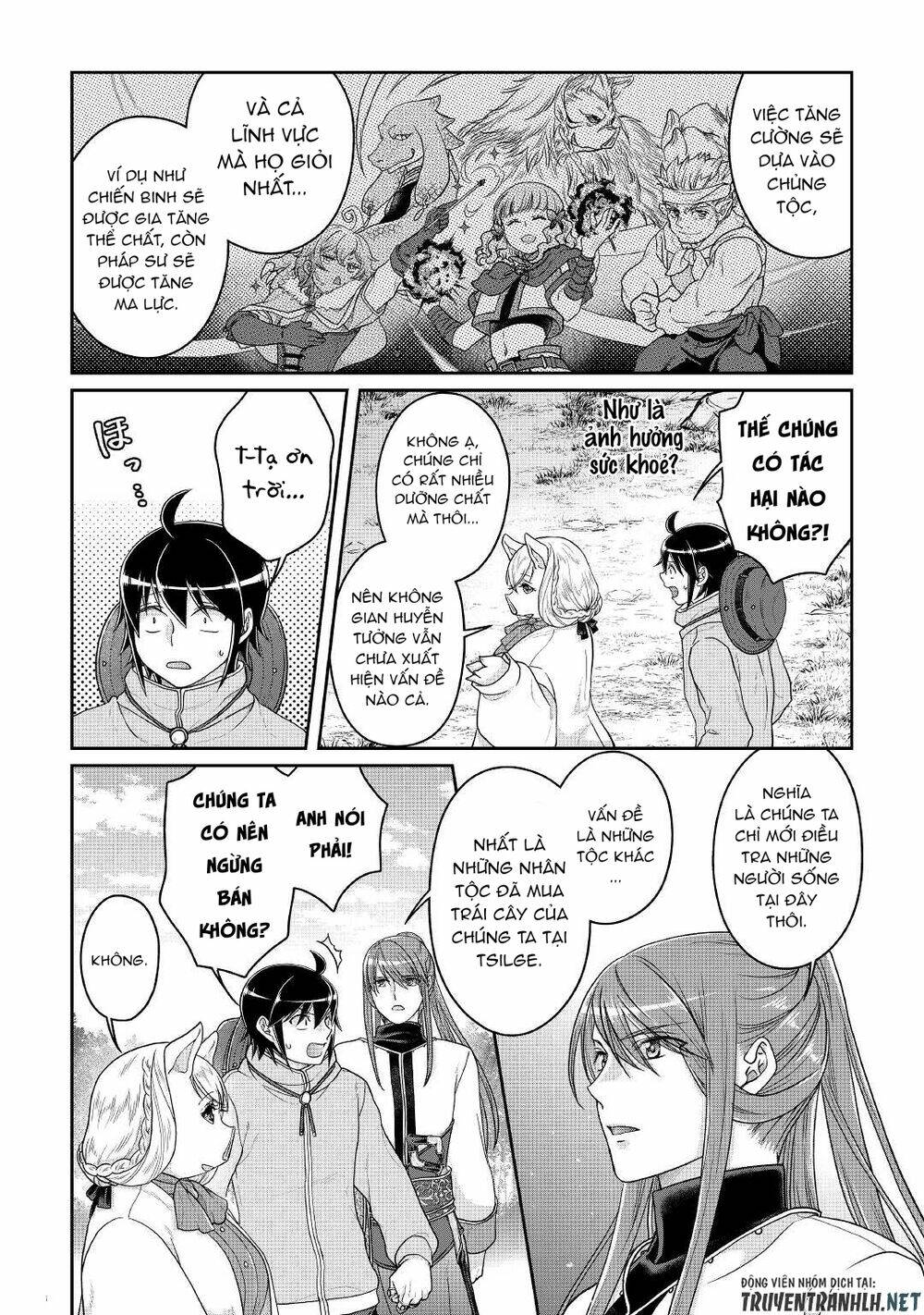 Tsuki Ga Michibiku Isekai Douchuu Chap 72 - Next Chap 73