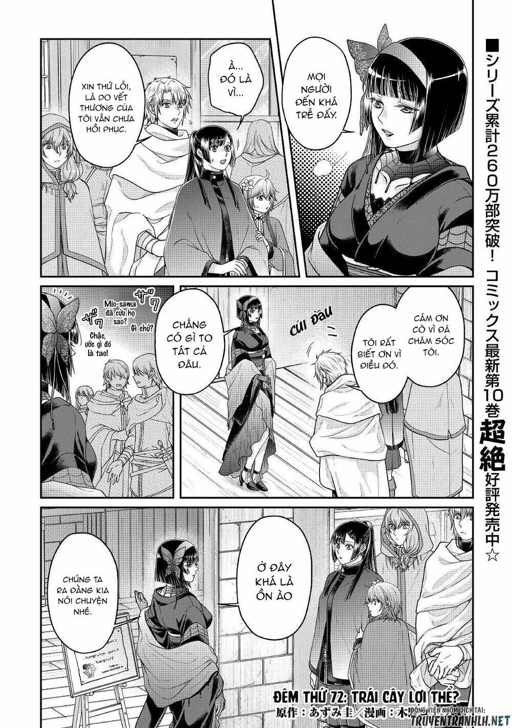Tsuki Ga Michibiku Isekai Douchuu Chap 72 - Next Chap 73