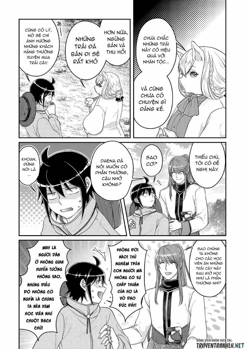 Tsuki Ga Michibiku Isekai Douchuu Chap 72 - Next Chap 73