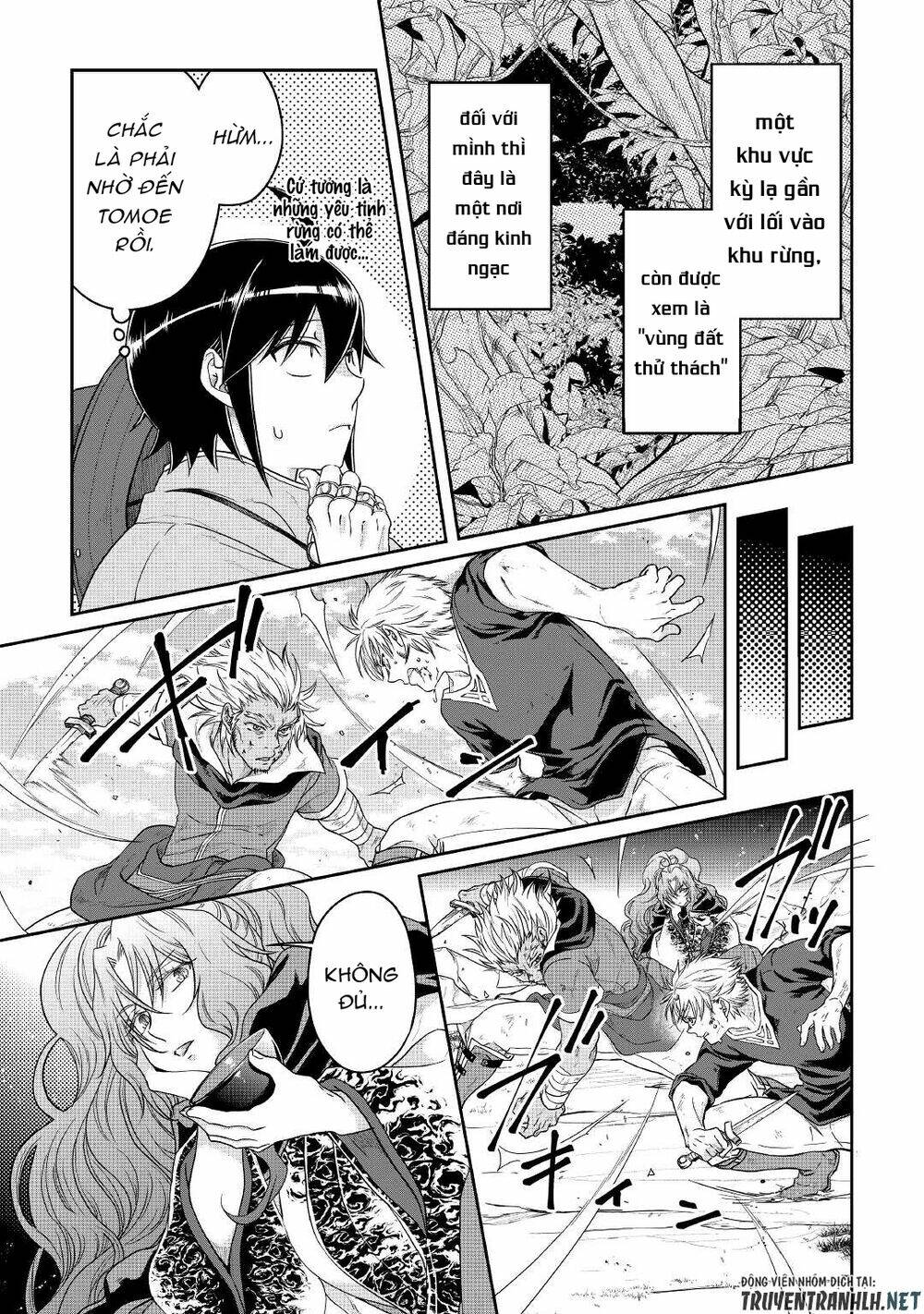 Tsuki Ga Michibiku Isekai Douchuu Chap 72 - Next Chap 73