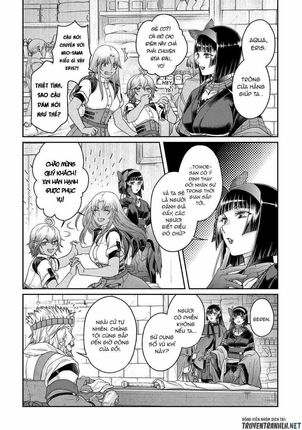 Tsuki Ga Michibiku Isekai Douchuu Chap 72 - Next Chap 73