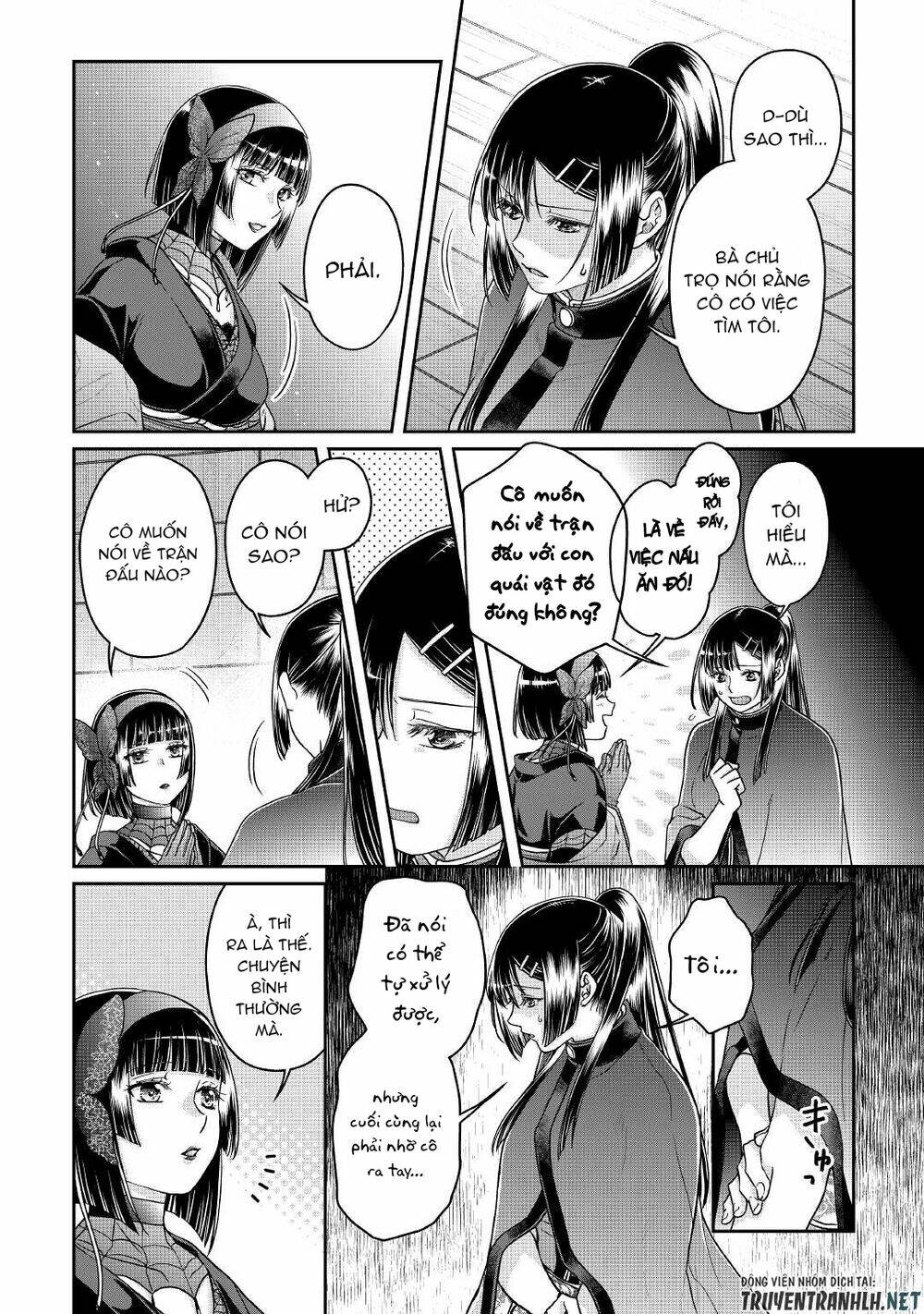 Tsuki Ga Michibiku Isekai Douchuu Chap 72 - Next Chap 73