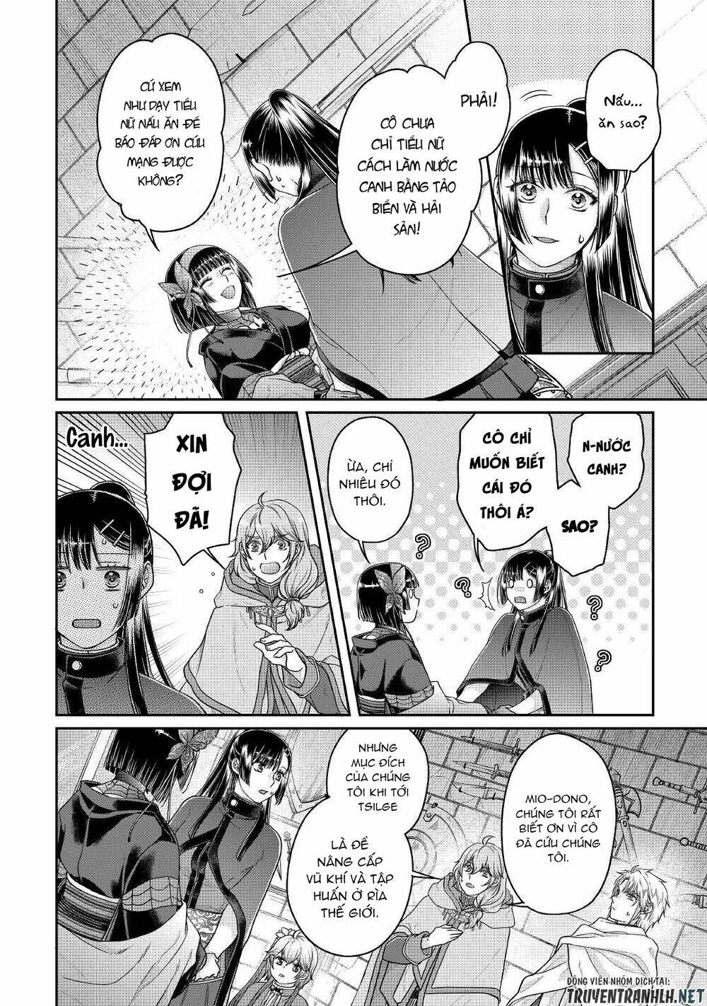 Tsuki Ga Michibiku Isekai Douchuu Chap 72 - Next Chap 73