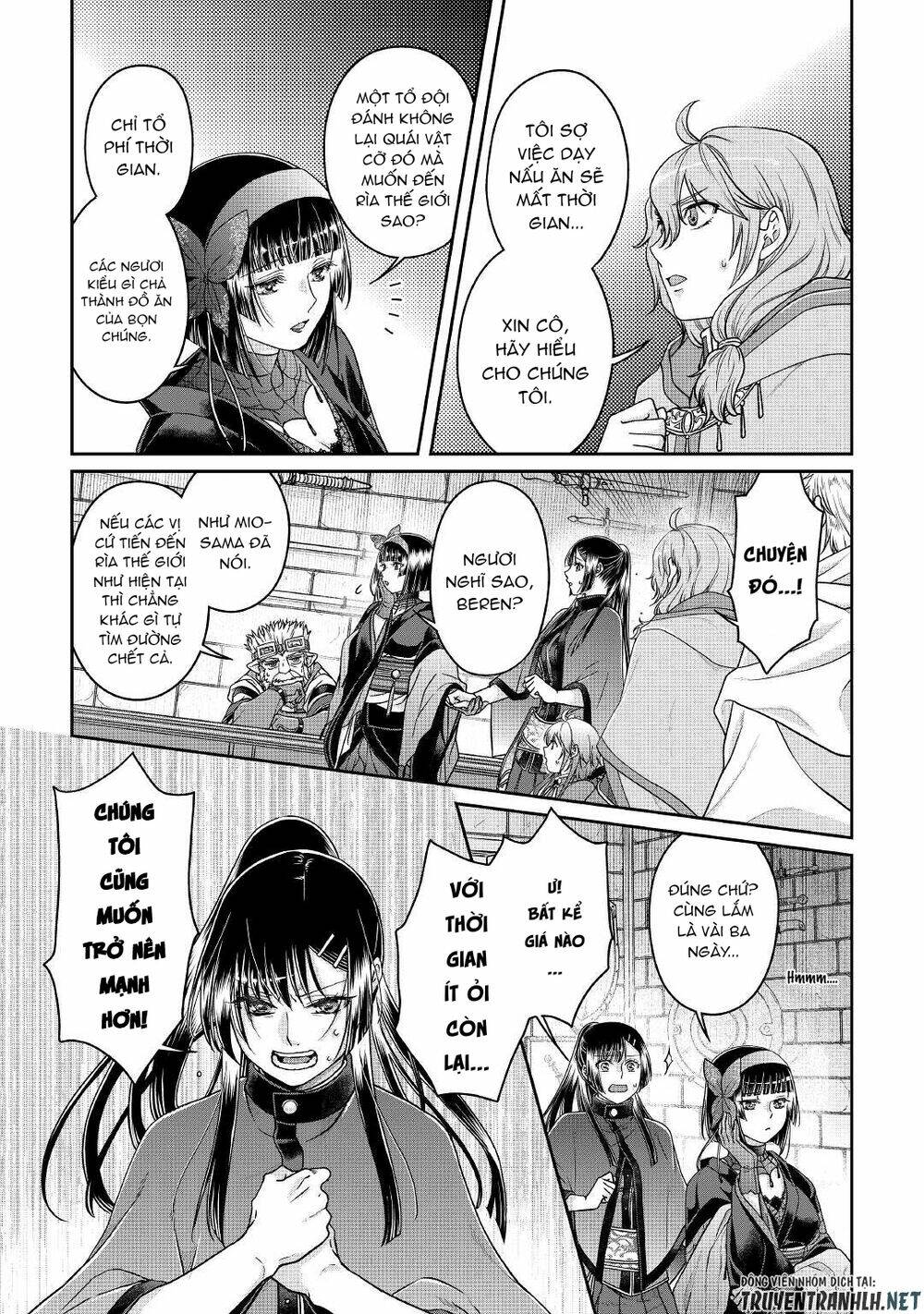 Tsuki Ga Michibiku Isekai Douchuu Chap 72 - Next Chap 73