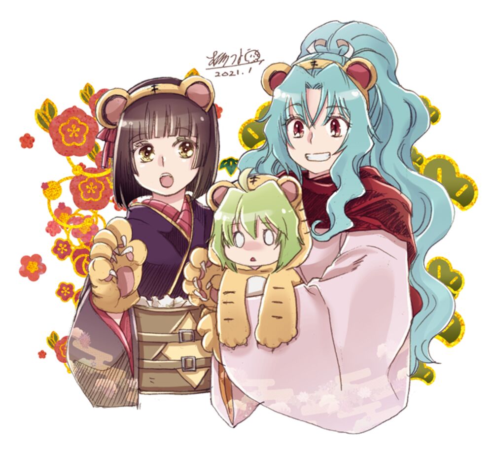 Tsuki Ga Michibiku Isekai Douchuu Chap 73 - Next Chap 74